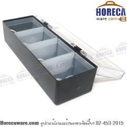 กล่องใส่เครื่องปรุง ฝาใส ตัวสีดำ เอสบี-พลาส [sb-fbc-10.5bk]