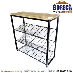 ชั้นวางรองเท้า 3 ชั้น ท็อปไม้ ทีไอ [TI-165]