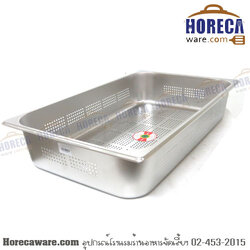 อ่างสแตนเลส 1/1 ลึก 10ซม. เจาะรู แมสเตอร์แวร์ [ms-cj-0201c]