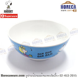 snoopy bam bam ชามแกงทรงโคม 6นิ้ว ซุปเปอร์แวร์ [spw-spb-b61060]