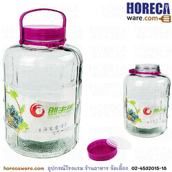 Round jar with purple lid, 10 liters, with handle, [CLG]