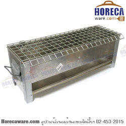 เตาปิ้งบาร์บีคิว เปิดฝาได้ เบอร์ 20 เมทัลเลก [mt-stv-1-20]