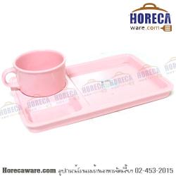ชุดอาหารว่างเหลี่ยม 10" พร้อมถ้วยกาแฟ Unica [uc-ct991-10]
