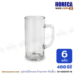 Striped Beer Glass, Model UG-376, Union Glass Brand,6 Glass (No delivery, pick up at the store)