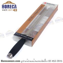 [Advanced] 10 "Knife Sharpening Steel Two levels Anolon knife sharpening [an-52612-c]