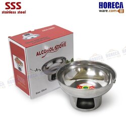 หม้อไฟ ไม่มีปล่อง 22 ซม. ตราสามเอส