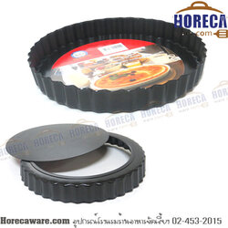 ถาดพายกลม dia16.5x2 cm. ถอดก้นได้ ซีพีเค [cp-1015]