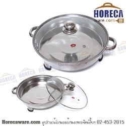 อ่างอาหารบุฟเฟ่ต์ 30 ซม. ยูเอส-SL [us-bf-3000]