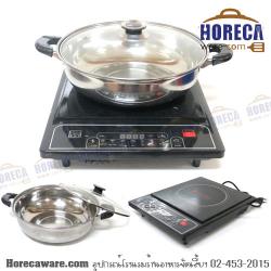 เตาแม่เหล็กไฟฟ้า คาซิโก้ (casiko) [ck-IN004]