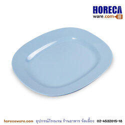 Square plate 10", blue, Unika brand