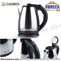 กาต้มน้ำไฟฟ้า 1.8L สเตนเลส คาซิโก้ (casiko) [ck8113A]