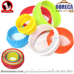 กดขนมรูปวงกลม ขอบหยัก ซีพีเค [cp-750061]