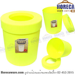 ถังผงอวกาศ 12 ลิตรสีเหลือง C0012 คีย์เวย์ [key-T00012-y]