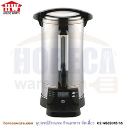 ถังต้มน้ำร้อนไฟฟ้า รุ่น HW-EU01 ขนาด 6.8 ลิตร [hw-eu01]
