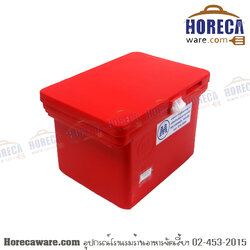 [สีแดง] ถังแช่ 40 ลิตร 43x54x41 ซม. โรโต้ [rt-40-r]