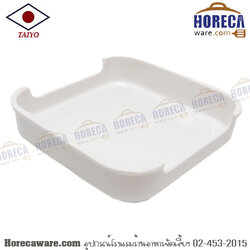 [แดงขาว] ถาดสุกี้ 5.5นิ้ว ไทโย [ty-atp-5.5]