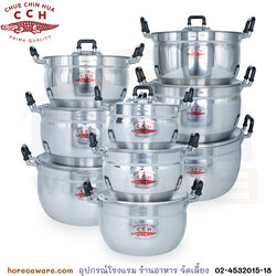 Rice pot set No. 16-32 cm. (9 pots) Crocodile brand [cr01916]