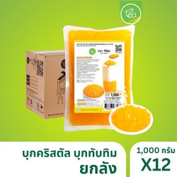 [ยกลัง 12 ถุง] บุกไข่มุก รสมะม่วง บุกคริสตัล มุกบุก บุกมะม่วง 1 kg บุกท็อปปิ้ง มุกคริสตัล Crystal Pearl Mango ตรา ทีอีเอ