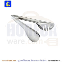 ที่คีบเค้ก 9.5 นิ้ว สมอ [ac055-21-69]