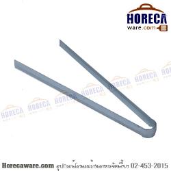 ที่คีบถ่าน ชุปซิ้ง ลูกศร [ar-8-0002]