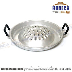 กระทะย่าง หมูกระทะเกาหลี 30 ซม. แบบเก่า ลูกศร [ar-pan-30]