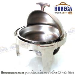 Willy Round Heater Set, Silver Masser - Basin Set [ms-gs-0156b]