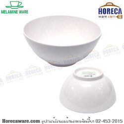 ชามแบ่ง 4.5" เมลามีนแวร์ [me-b1043-4.5]