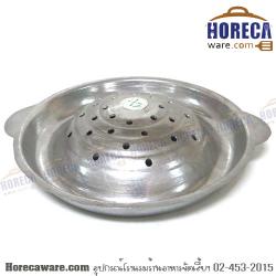 กระทะย่าง หมูกระทะเกาหลีแบบหล่อ เจาะรู 30 ซม.ลูกศร [ar-pan2-302]