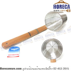 ตะกร้อลวกก๋วยเตี๋ยวด้ามไม้ 11.5ซม. เอ็มเวล [kc2092]