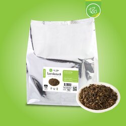 [ยกแพ็ค 14 ถุง] ชามะลิใส ชาเขียวมะลิ ใบชาเขียวมะลิ ชาใส ชาเขียวใส ชาเขียว ชามะลิ ชาเขียวมะลิใส 700กรัม (50กรัมx14ถุง)