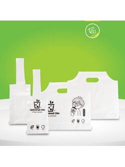 ถุงใส่แก้ว เต็มใบ แบบเดี่ยว แบบ 2 ช่อง ถุงพลาสติกใส่แก้ว แก้วกาแฟ ถุงใส่เครื่องดื่ม ถุงเดี่ยว ถุงคู่ หูหิ้ว แพ็คละ 50 ใบ ออกแบบโดย ทีอีเอ