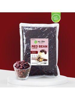 ถั่วแดงกวน อะซึกิ ไส้ถั่วแดง สำเร็จรูป1 kg ท๊อปปิ้งถั่วแดง สำหรับขนม เครื่องดื่ม Red Bean Azuki Topping ตรา ทีอีเอ