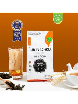 ชาข้าวหอม ชาใส 500 กรัม ชาข้าวหอม ชาข้าวหอมใส ชาอู่หลงข้าวหอม Rice Tea ใบชา ชาข้าวหอมญี่ปุ่น ตรา ทีอีเอ