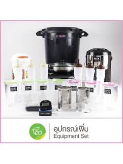 อุปกรณ์เสริมพร้อมเปิดร้าน ชาไข่มุก