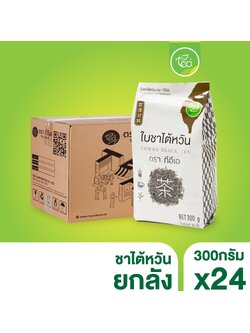 [ยกลัง 24 ถุง] ชาไต้หวัน ใบชาไต้หวัน 300 กรัม ชานมไข่มุก ใบชานม ใบชาดำ ใบชา ชาแดง Taiwan Tea ตรา ทีอีเอ