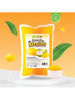 วุ้นมะพร้าว ในน้ำเชื่อม รสมะม่วง 1 kg วุ้นมะม่วง วุ้นท็อปปิ้ง Cococut Jelly Mango Flavor ตรา ทีอีเอ