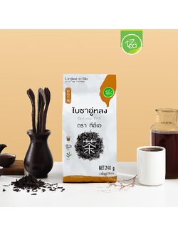 ชาอู่หลง ใบชาอู่หลง ชาใส เกรด AA ก้านอ่อน 240 กรัม ชาอู่หลง ชาจีน ชาใส ใบชา ชา Oolong Tea Zen Series ตรา ทีอีเอ