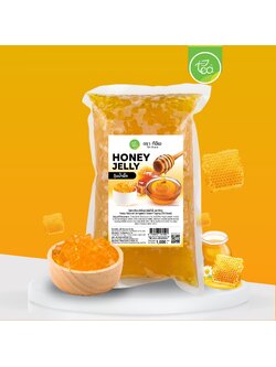 วุ้นน้ำผึ้ง ท็อปปิ้ง สำเร็จรูป 1 kg วุ้นเยลลี่ วุ้นคาราจีแนน บุกท็อปปิ้ง เครื่องดื่ม ชานมไข่มุก Honey Jelly Topping วุ้นท็อปปิ้ง ตรา ทีอีเอ