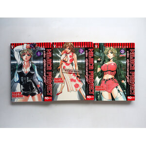 Najica Project นาจิกะ ปฏิบัติการสายฟ้าฟาด ( 3 เล่มจบ )