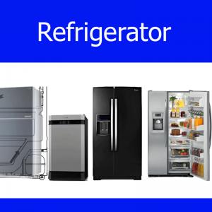 อะไหล่ตู้เย็น