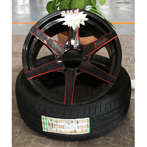 แม็กคู่ยาง