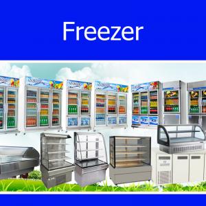 อะไหล่ตู้แช่