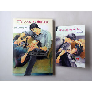 My 50th, my first love