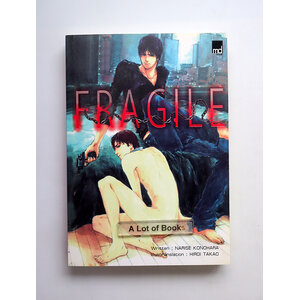 Fragile