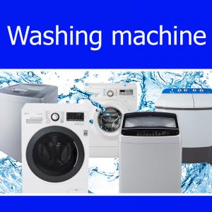 อะไหล่เครื่องซักผ้า