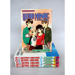 Ultra maniac อัลตรา เมเนียค ( 5 เล่มจบ )
