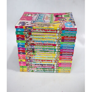 การ์ตูนความรู้ชุด สาวน้อยคนเก่ง