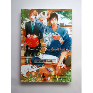 The house of cats and spoilt author