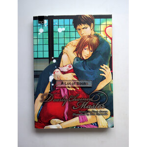 Dearly Chained master