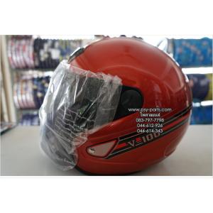 หมวกกันน็อค V-TECH รุ่น V-100